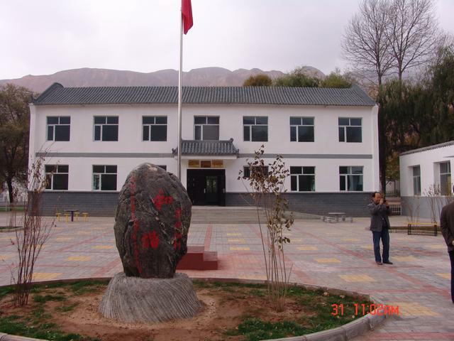 6732顶级游戏娱乐(中国)官方网站