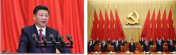 6732顶级游戏娱乐(中国)官方网站