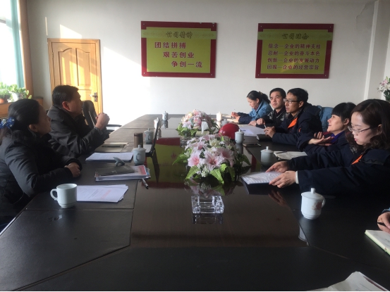青海6732顶级游戏娱乐工业投资有限公司与青海省质量认证咨询检验中心能源审计工作见面会