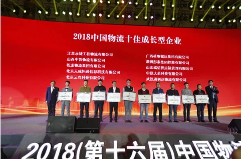 6732顶级游戏娱乐(中国)官方网站