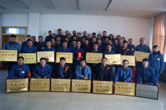 6732顶级游戏娱乐工业投资有限公司召开2016年工作总结暨2017年工作部署大会