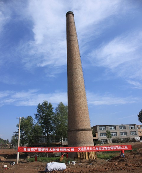 6732顶级游戏娱乐(中国)官方网站