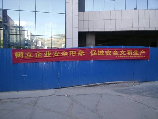 6732顶级游戏娱乐(中国)官方网站