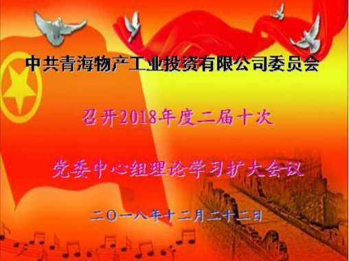 6732顶级游戏娱乐(中国)官方网站