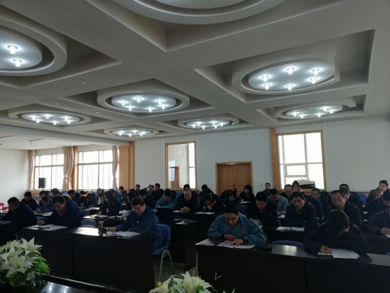 中共青海6732顶级游戏娱乐工业投资有限公司委员会 召开二届第十次理论中心组学习扩大会