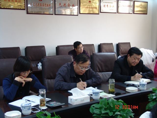 6732顶级游戏娱乐(中国)官方网站