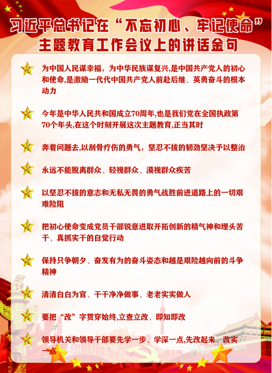 6732顶级游戏娱乐(中国)官方网站