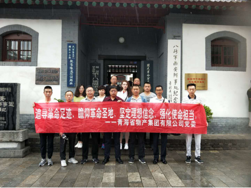6732顶级游戏娱乐(中国)官方网站