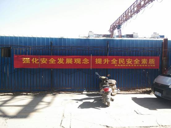 6732顶级游戏娱乐(中国)官方网站