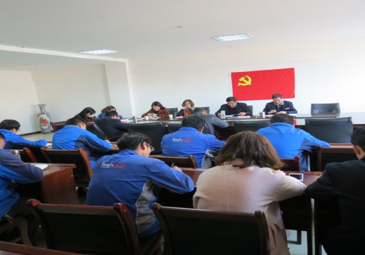 6732顶级游戏娱乐(中国)官方网站