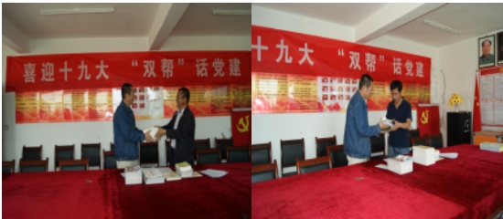 6732顶级游戏娱乐工投公司党委赴对口扶贫点与村党支部共话党建并结对帮扶