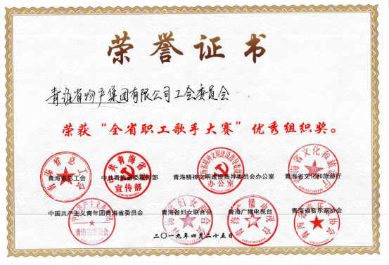 6732顶级游戏娱乐(中国)官方网站