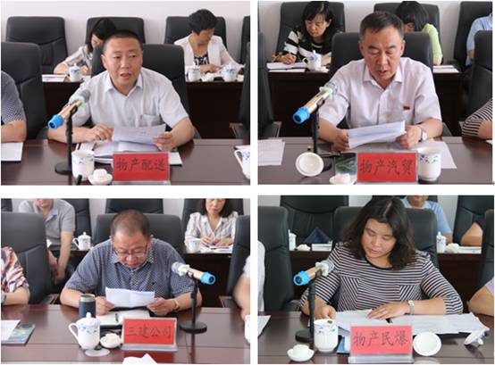 6732顶级游戏娱乐(中国)官方网站