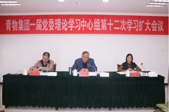 6732顶级游戏娱乐(中国)官方网站