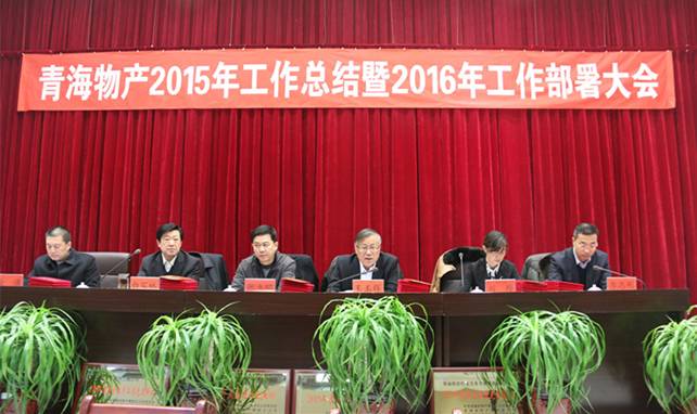 6732顶级游戏娱乐(中国)官方网站