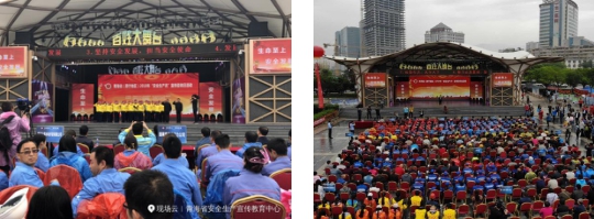 6732顶级游戏娱乐(中国)官方网站