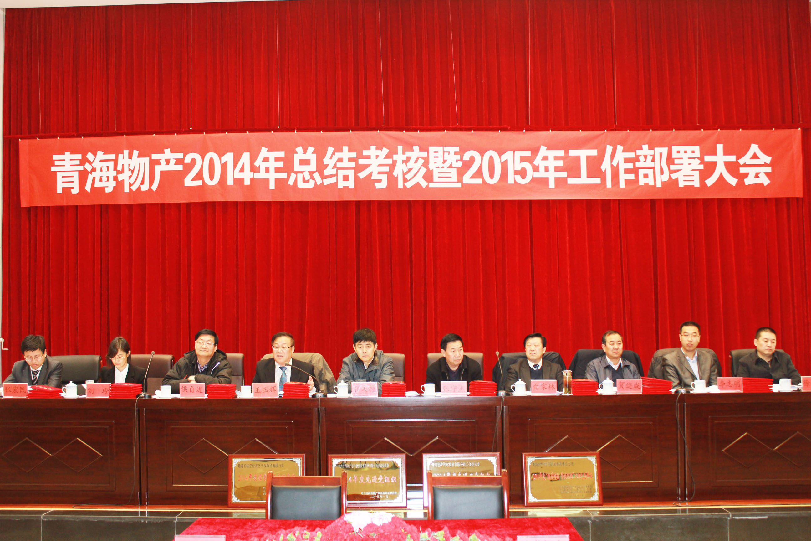 6732顶级游戏娱乐(中国)官方网站