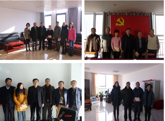 6732顶级游戏娱乐(中国)官方网站
