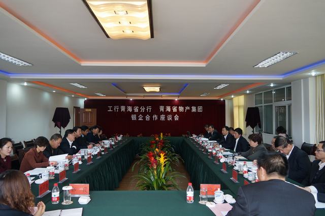 6732顶级游戏娱乐(中国)官方网站