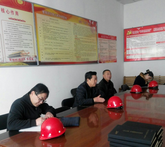 6732顶级游戏娱乐(中国)官方网站