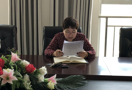青海6732顶级游戏娱乐朝阳物流开发投资有限公司2018年第二次安全生产工作会议