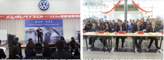 6732顶级游戏娱乐(中国)官方网站