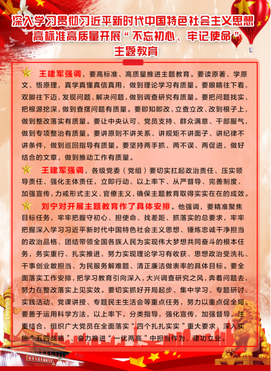 6732顶级游戏娱乐(中国)官方网站