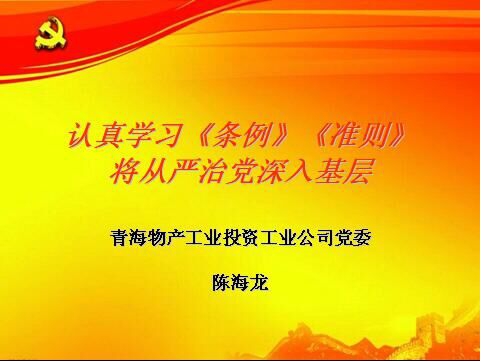 6732顶级游戏娱乐(中国)官方网站