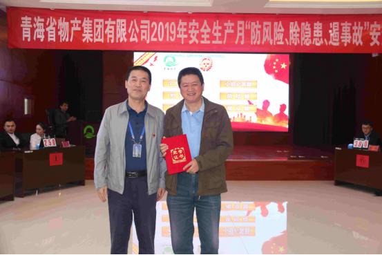 6732顶级游戏娱乐(中国)官方网站