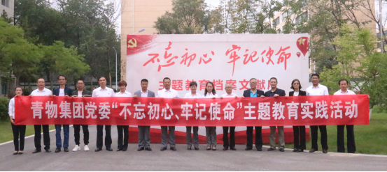 6732顶级游戏娱乐(中国)官方网站