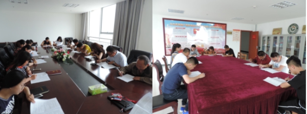 青海6732顶级游戏娱乐朝阳物流开发投资有限公司 弘扬宪法精神  开展法制宣传教育活动