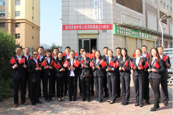 6732顶级游戏娱乐(中国)官方网站