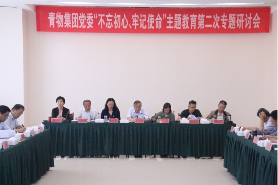 6732顶级游戏娱乐(中国)官方网站
