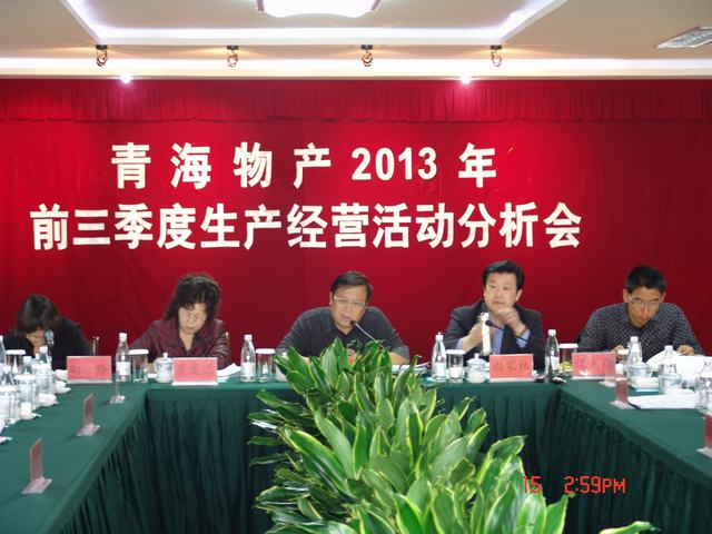 6732顶级游戏娱乐(中国)官方网站