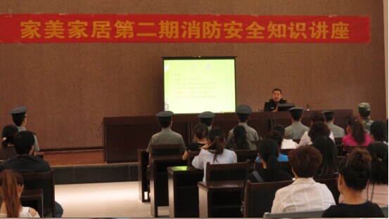 6732顶级游戏娱乐(中国)官方网站