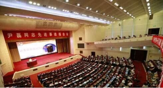 6732顶级游戏娱乐(中国)官方网站