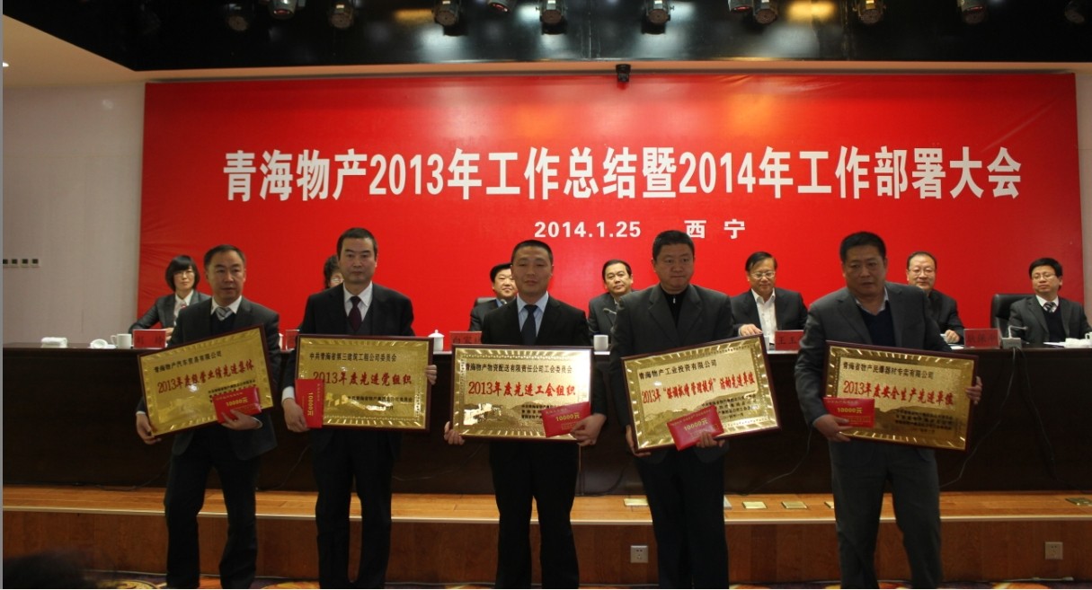 6732顶级游戏娱乐(中国)官方网站
