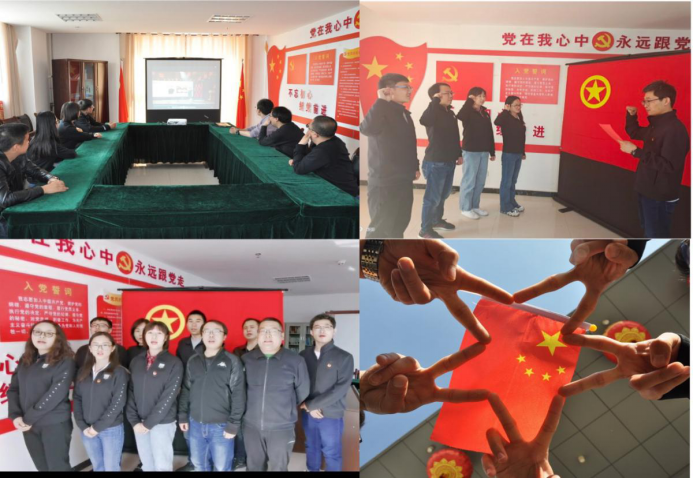 传承红色基因，，，，，弘扬五四精神