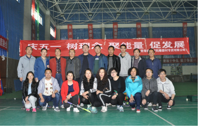 6732顶级游戏娱乐(中国)官方网站