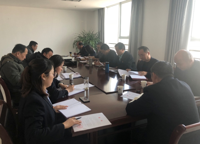 6732顶级游戏娱乐配送公司党委传达学习集团2018年工作总结暨2019年工作部署大会会议精神