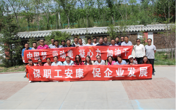 6732顶级游戏娱乐(中国)官方网站