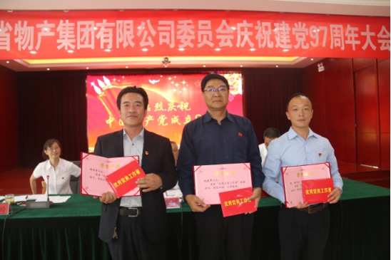 6732顶级游戏娱乐(中国)官方网站