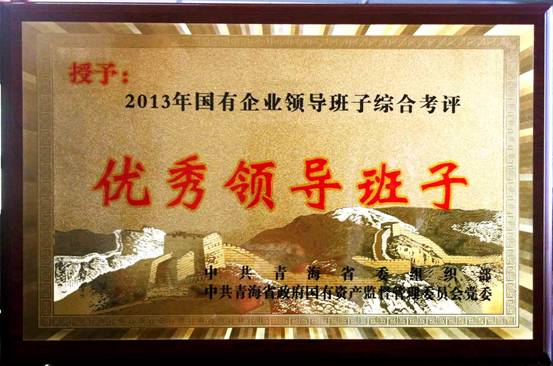 6732顶级游戏娱乐(中国)官方网站
