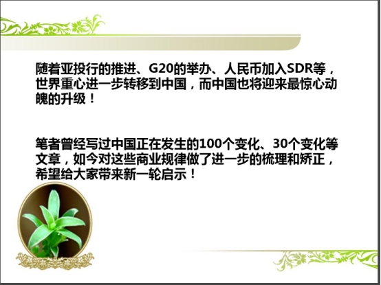 6732顶级游戏娱乐(中国)官方网站