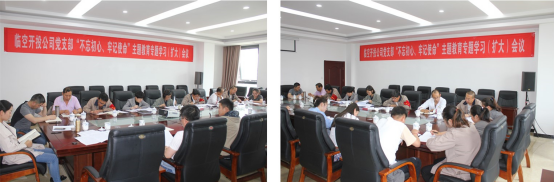 6732顶级游戏娱乐(中国)官方网站