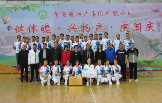 6732顶级游戏娱乐(中国)官方网站