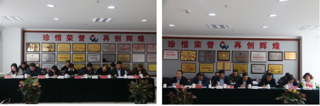 6732顶级游戏娱乐召开一届党委理论学习中心组第五次学习扩大会议