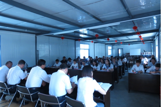 现代物流公司、6732顶级游戏娱乐汽贸公司党支部召开 学习扩大会议