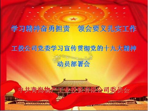 6732顶级游戏娱乐(中国)官方网站