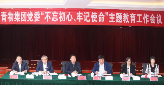 6732顶级游戏娱乐(中国)官方网站